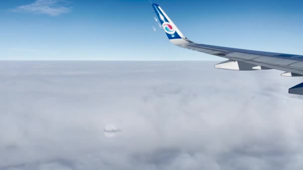 Lindas Nuvens Céu Vistas Avião — Vídeo de Stock