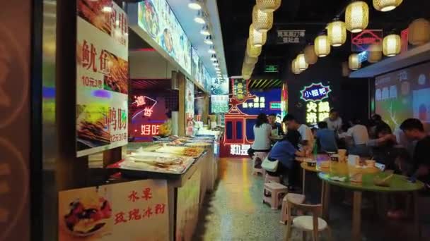 Chongqing China Oct 2021 Street View — Stock Video