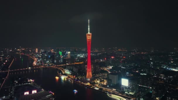 Städtische Luftaufnahme Von Guangzhou China — Stockvideo