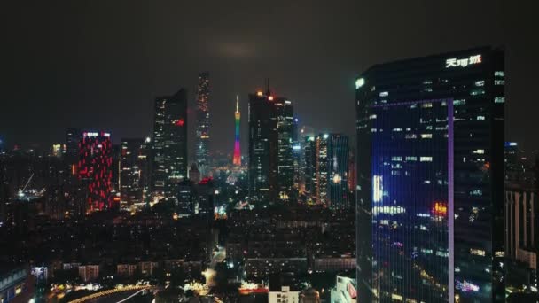 Miasto Guangzhou Miejski Widok Lotu Ptaka Chinach — Wideo stockowe