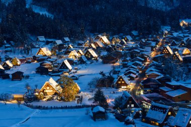 shirakawa-go kışın tarihi Köyü