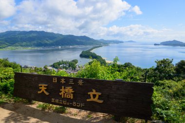 amanohashidate kyoto, Japonya