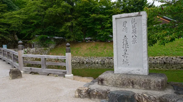 Burg Hikone in Shiga, japan — Stockfoto