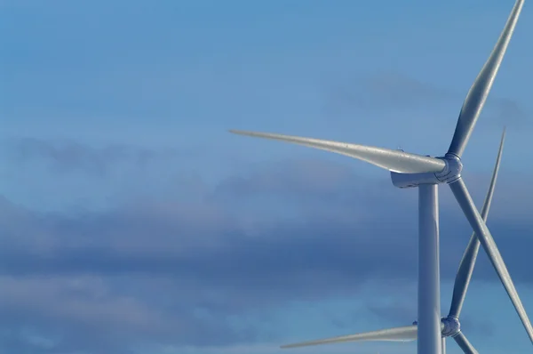 Wind Turbine — Stock Photo, Image