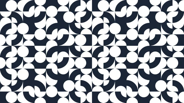 Motif Géométrique Sans Couture Fond Vectoriel Abstrait Pour Papier Peint — Image vectorielle