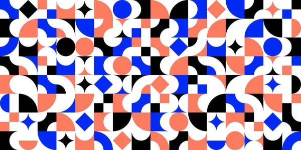 幾何学のカラフルな要素で作成された壁紙やウェブサイトや包装紙の印刷のためのシームレスな幾何学的なパターン 抽象的なベクトル背景 — ストックベクタ