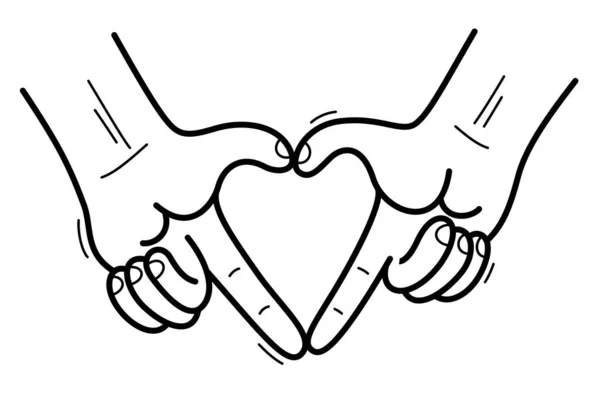 Δύο Χέρι Δείχνει Την Εικόνα Διάνυσμα Σύμβολο Καρδιά Απομονώνονται Λευκό — Διανυσματικό Αρχείο