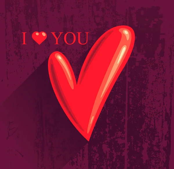 Red Heart Wooden Texture Vector Valentine Card — Stock Vector