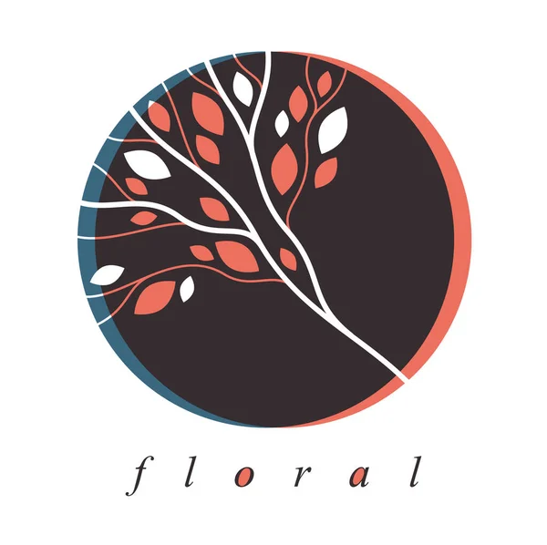 Stilvolle Vektor Florales Monogramm Isoliert Grafisches Design Blätter Logo Oder — Stockvektor