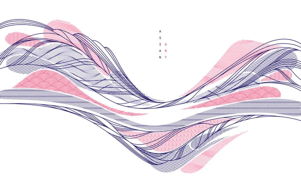 东方日本风格的矢量抽象图解 背景为亚洲传统风格 波浪形和高山地形 流线型海平线 — 图库矢量图片