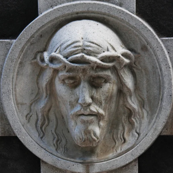 Jésus Christ — Photo