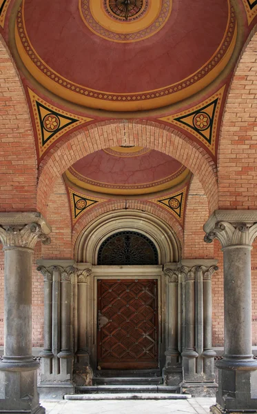 Interior de la Iglesia Ortodoxa Estilo Bizantino — Foto de Stock