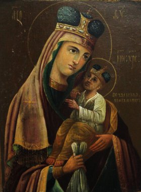 sanat simge bakire Meryem ve İsa Mesih'in (17. yüzyıl, Ukrayna)