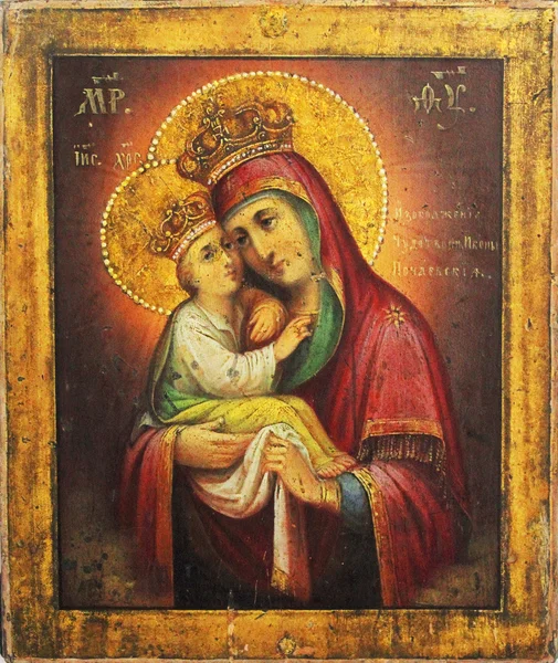 Arte icono de la Virgen María y Jesucristo (Pochaiv, Ucrania ) —  Fotos de Stock