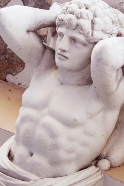 Statue Atlas — Photo