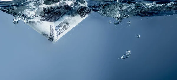 Rubles Sinking Water Symbol Financiall Crisis Collapse Russian Economy Copy — Foto Stock