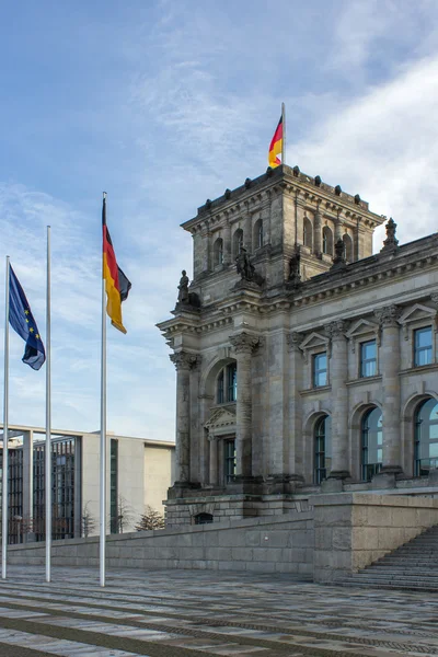 Flagi w Reichstagu — Zdjęcie stockowe