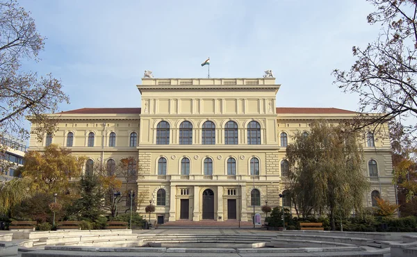 Szeged, Ungheria . — Foto Stock