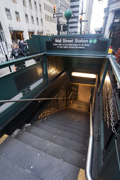 Intrarea în metrou pe Wall Street New York City — Fotografie, imagine de stoc