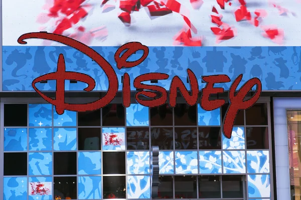 Disney logosu