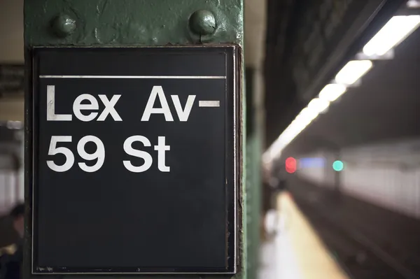 New York City subway sign — Stock Photo, Image