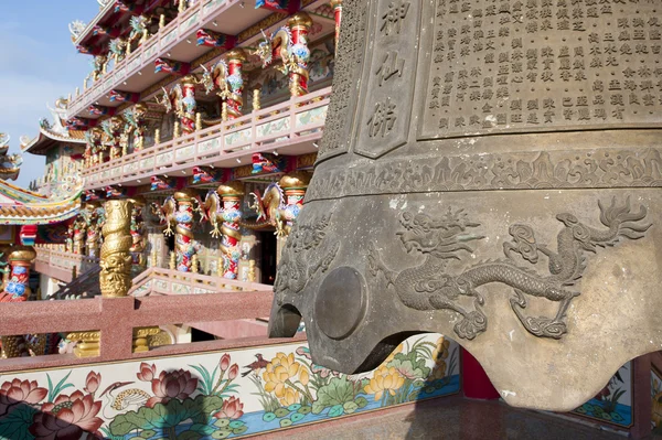 Chinesischer Tempel — Stockfoto