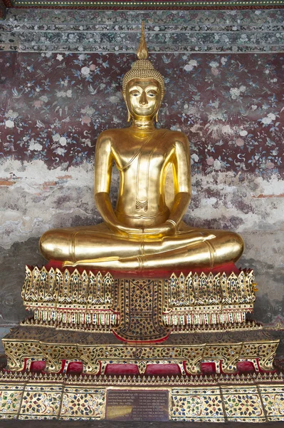 Golden Buddha Bangkok — Zdjęcie stockowe