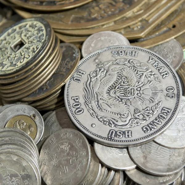 Chińskie monety Zdjęcie Stockowe