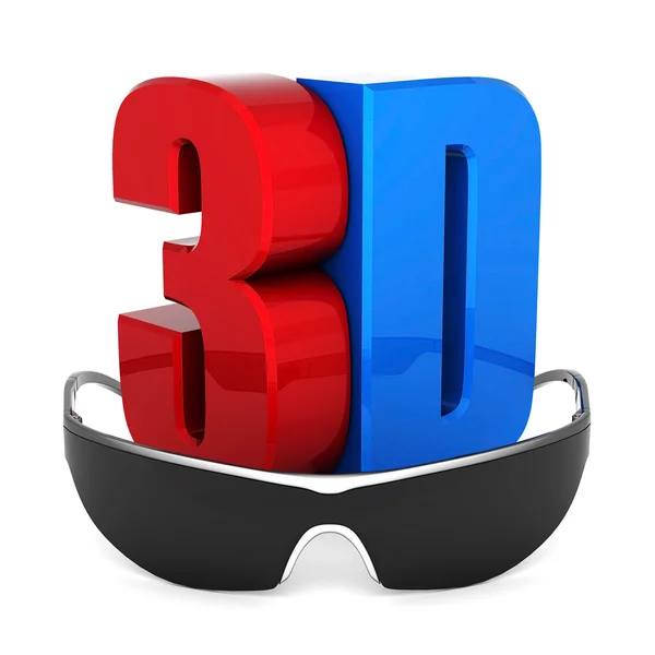 3D logo металева — стокове фото