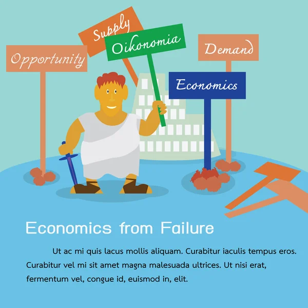 Economía rumana — Vector de stock