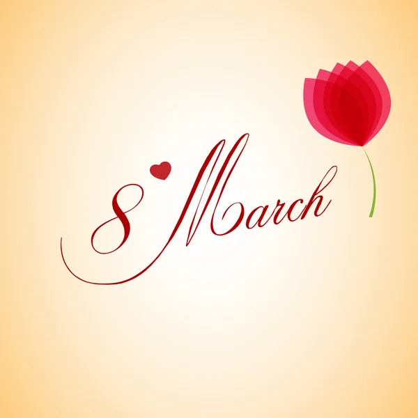 Bahar 8 Mart