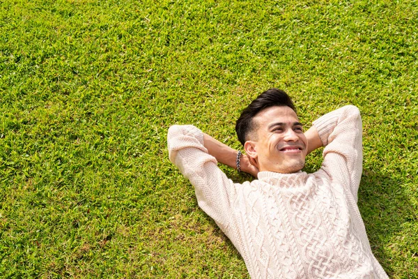 Retrato Del Joven Parque Durante Verano —  Fotos de Stock