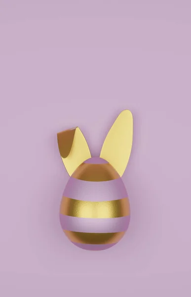 ピンクの背景に金色の縞模様とウサギの耳を持つピンクのイースターエッグ 現代のイースターの背景 3Dレンダリング — ストック写真
