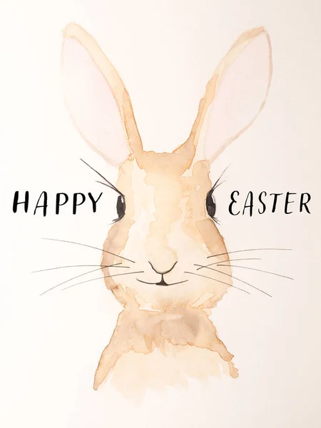 Watercolor painting of a cute rabbit, animal portrait, Happy Easter background