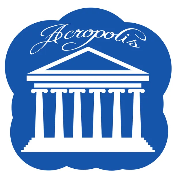 Řecko parthenon ikona — Stockový vektor