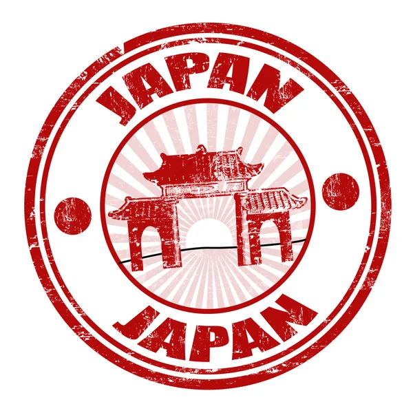 Japanische Briefmarke — Stockvektor