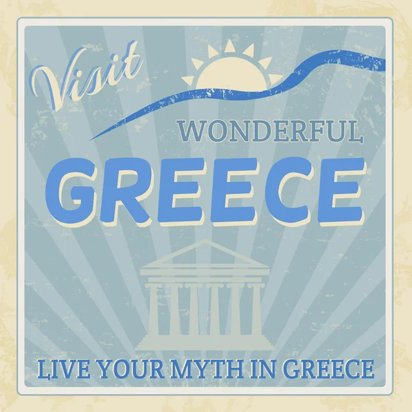 Affiche touristique vintage - Grèce — Image vectorielle