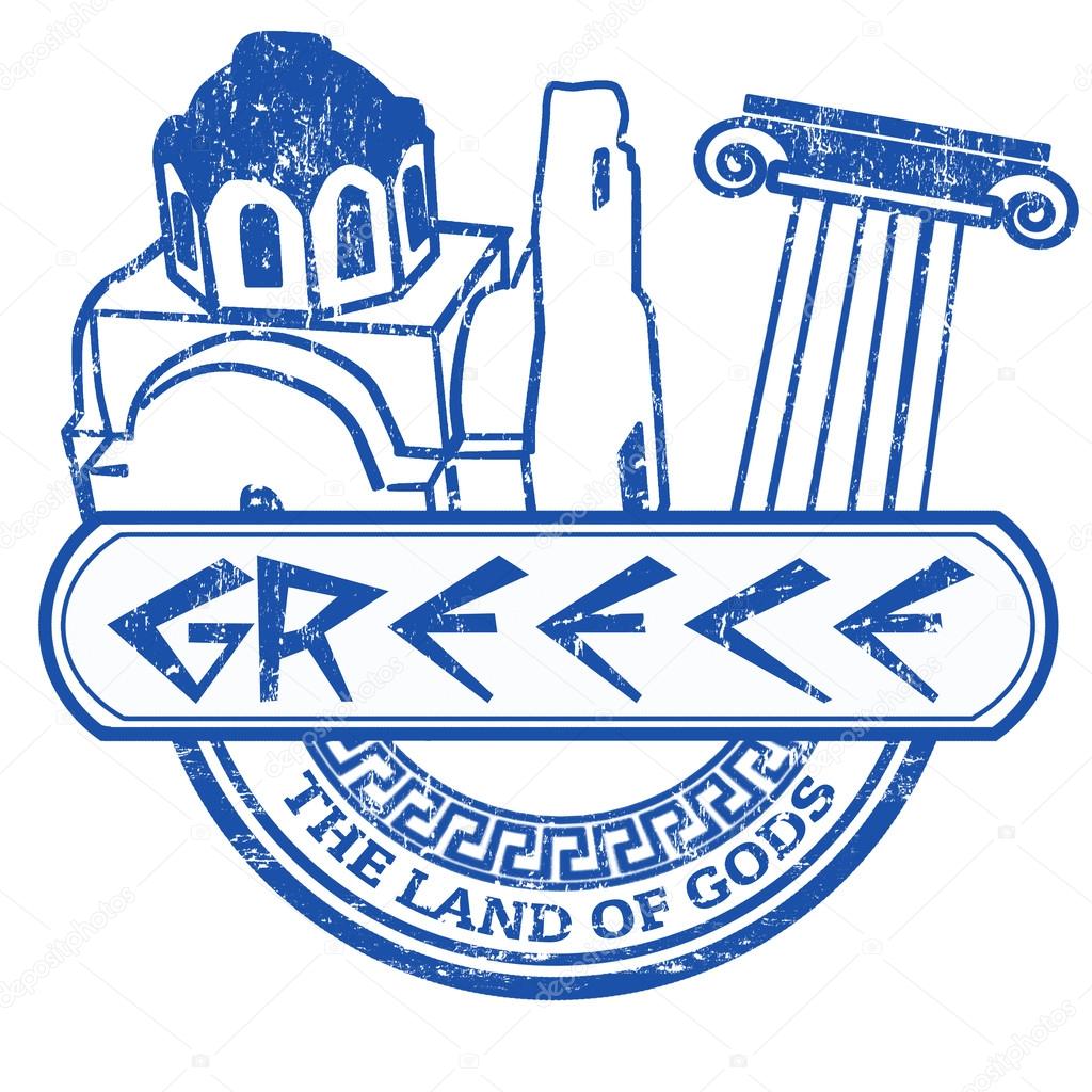Greece the land of Gods stamp