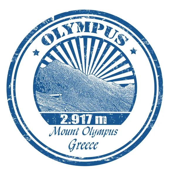 奥林匹斯山邮票 — 图库矢量图片