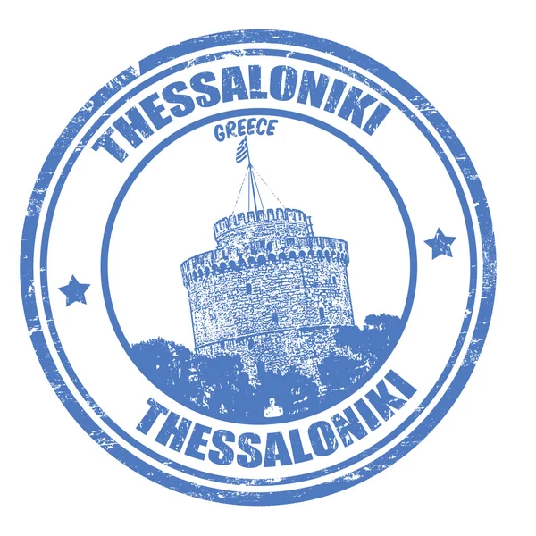 Thessaloniki stempel — Stockvector