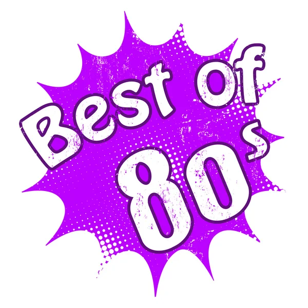 Best of 80 's Stempel — Stockvektor