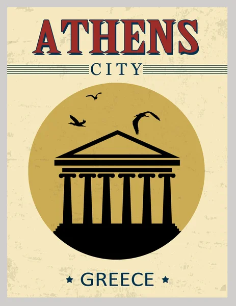 Parthenon dan Atina poster — Stok Vektör