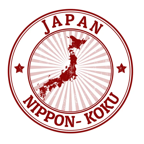 Japan stämpel — Stock vektor