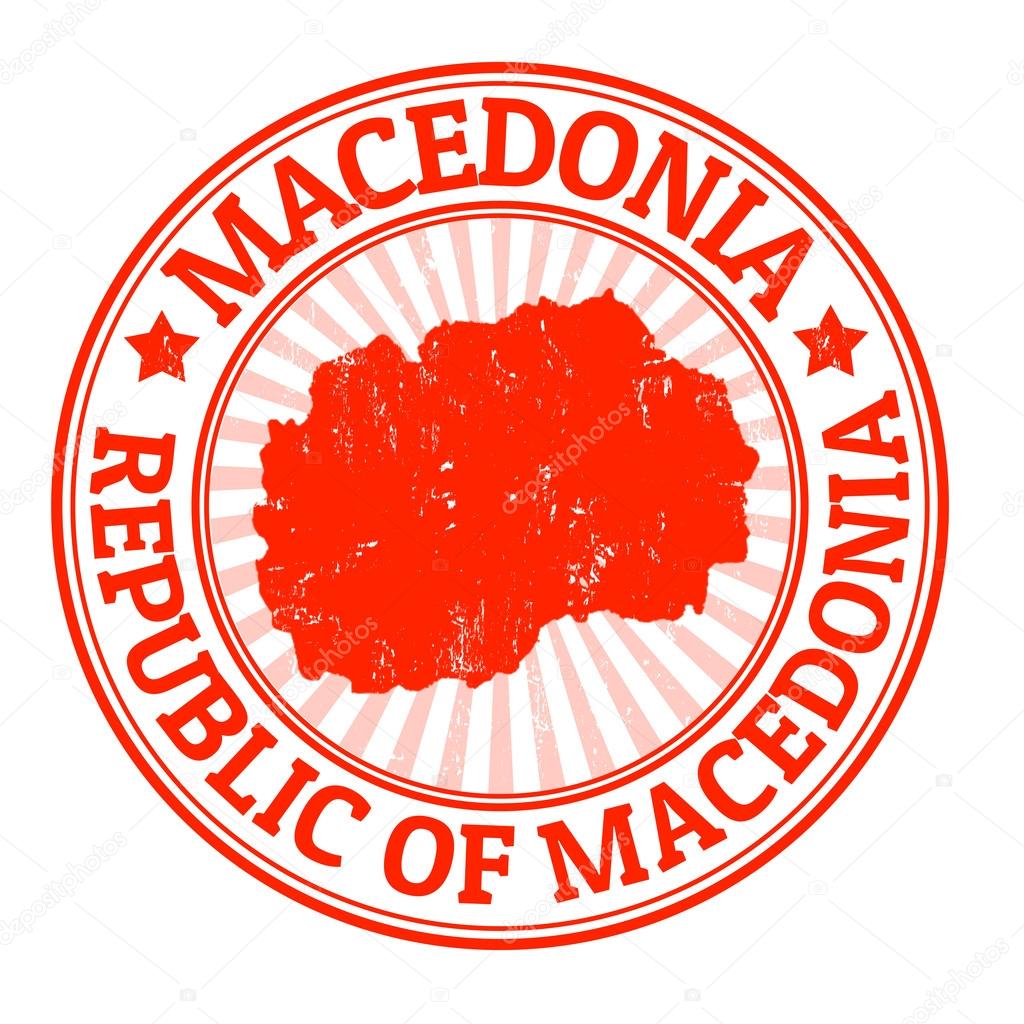 Macedonia stamp