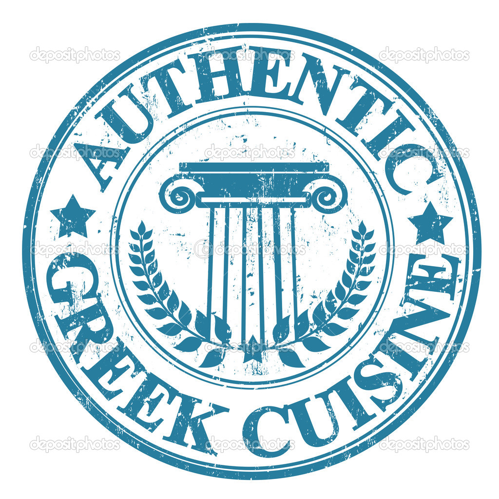 Authentic Greek Cuisine stamp