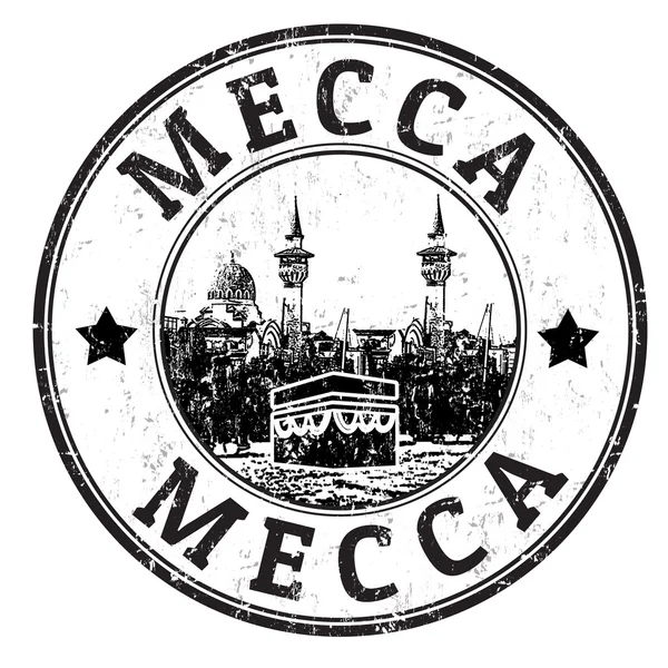 Mecca stamp — Stock Vector