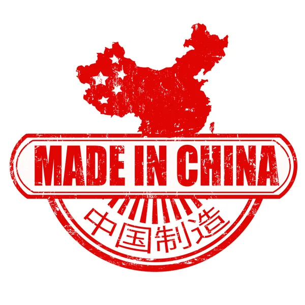 100,000 Made in china Vector Images Depositphotos