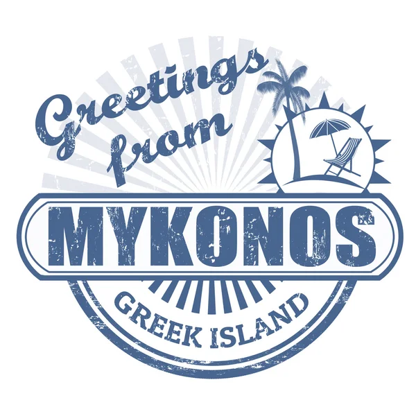 Mykonos isola greca, francobollo — Vettoriale Stock