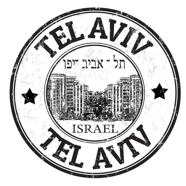 Tel aviv razítko — Stockový vektor