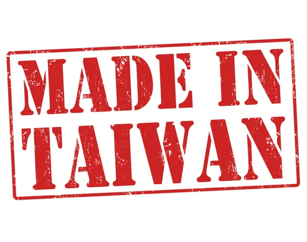 Made in taiwan stempel — Stockvector